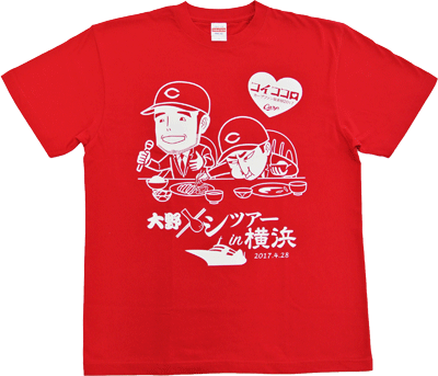 オリジナルTシャツ